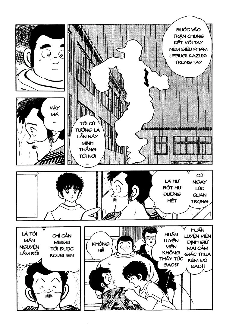 Touch Chapter 206 - 12