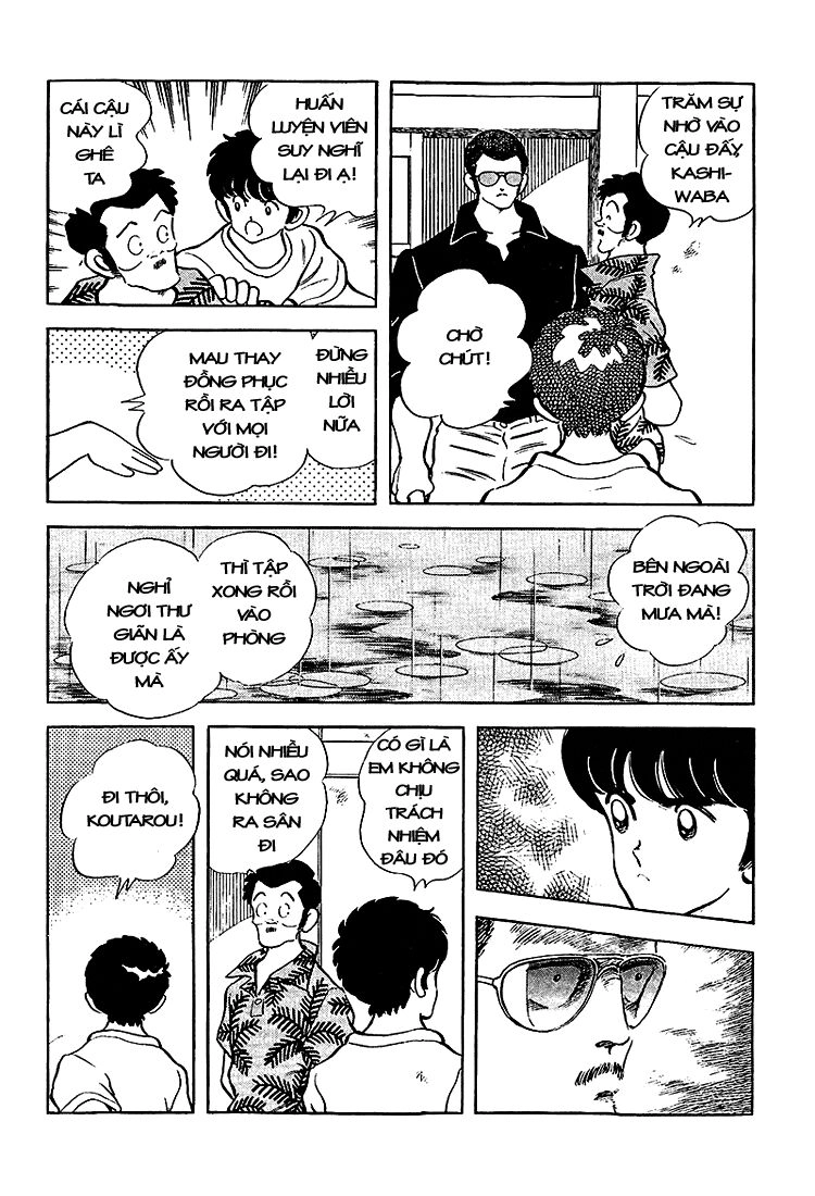 Touch Chapter 206 - 13