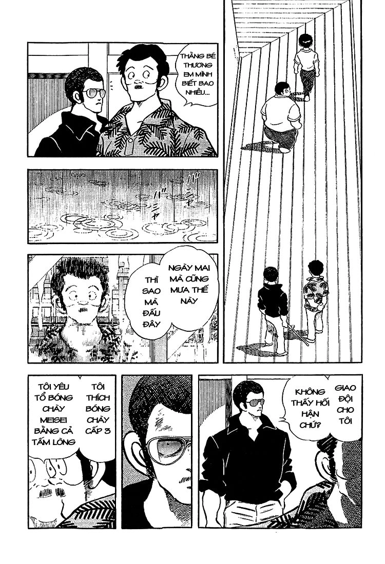 Touch Chapter 206 - 14