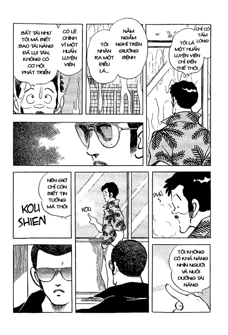 Touch Chapter 206 - 15