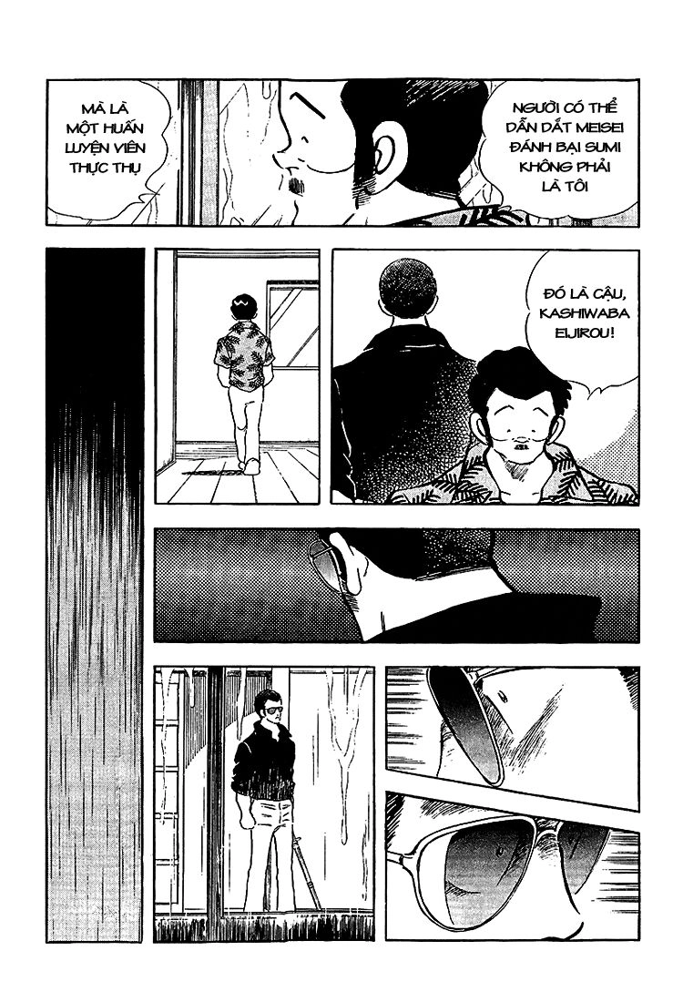 Touch Chapter 206 - 16