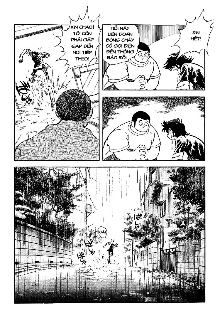 Touch Chapter 206 - 19