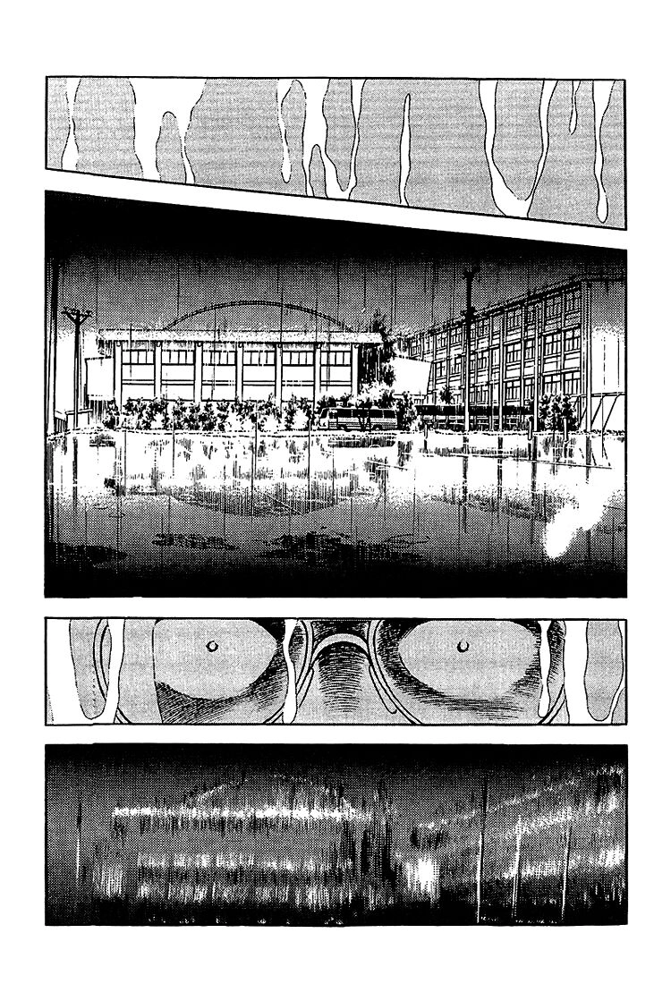 Touch Chapter 207 - 3