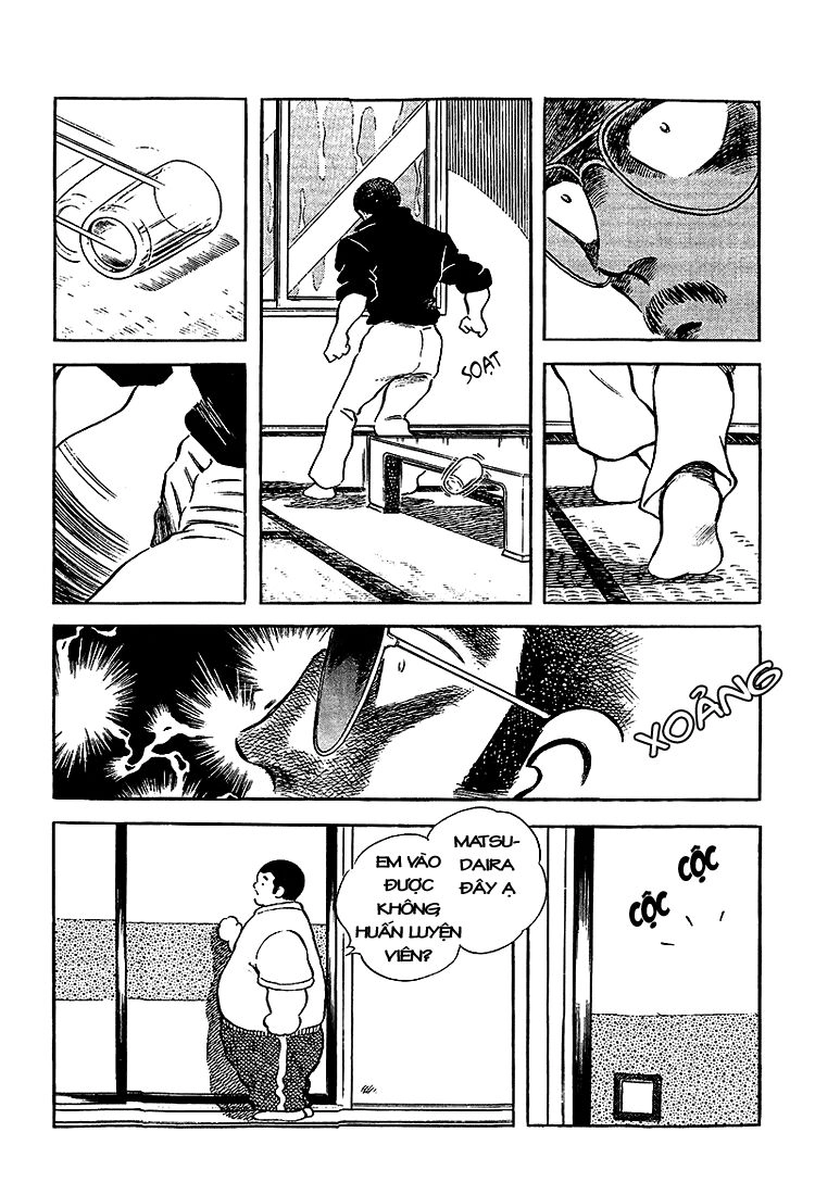 Touch Chapter 207 - 4