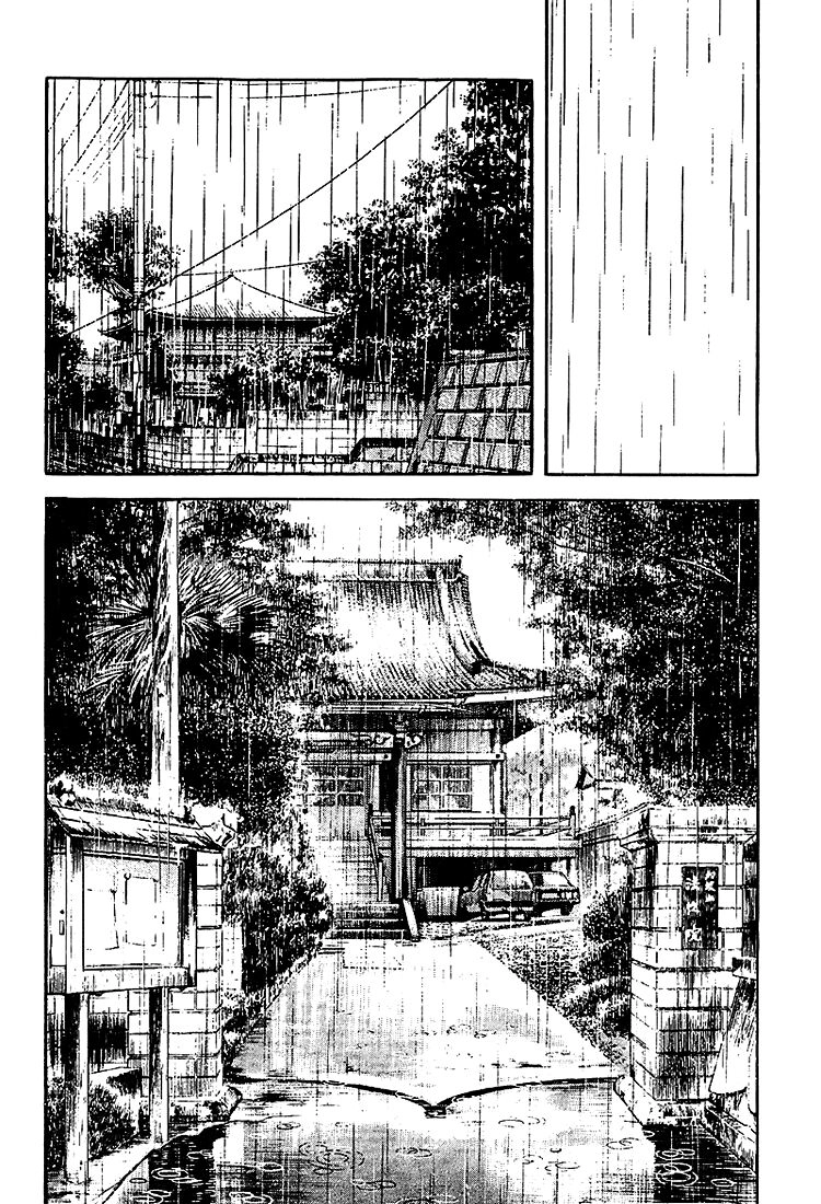 Touch Chapter 207 - 11