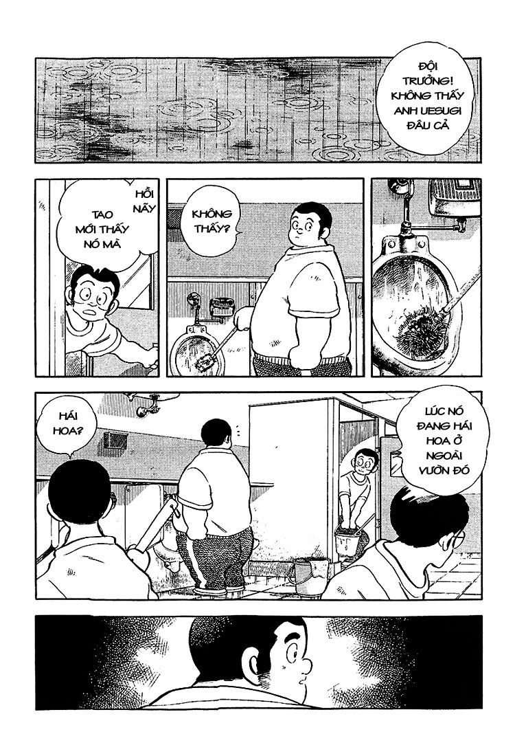 Touch Chapter 207 - 12