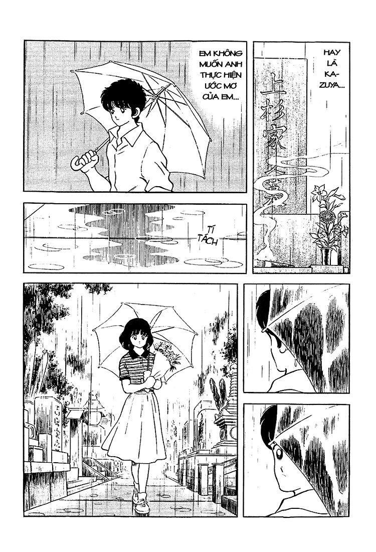 Touch Chapter 207 - 17