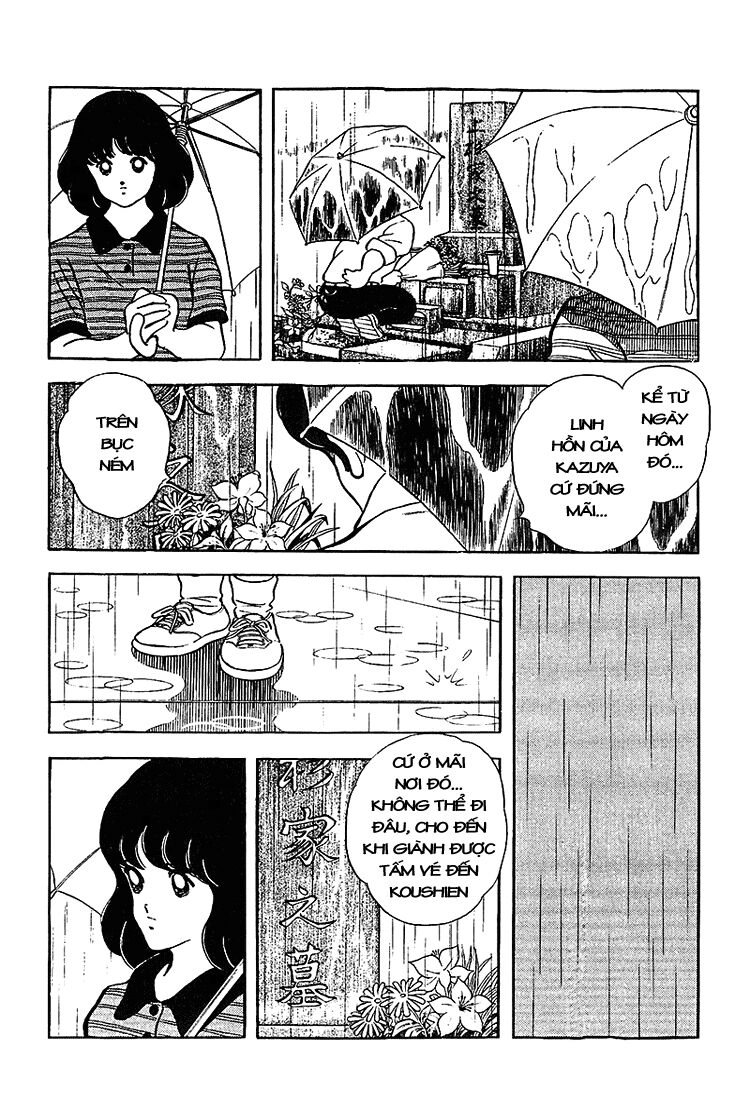 Touch Chapter 208 - 7