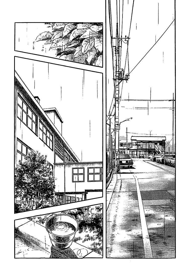 Touch Chapter 208 - 18