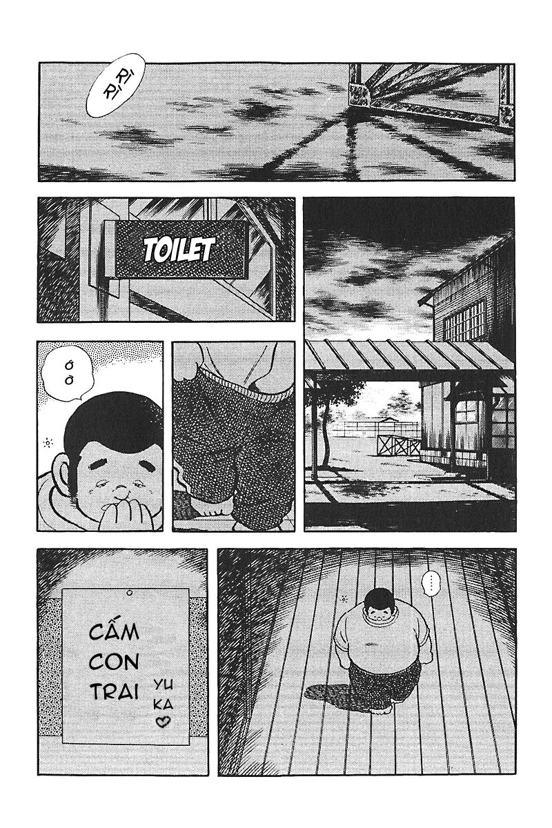 Touch Chapter 211 - 7