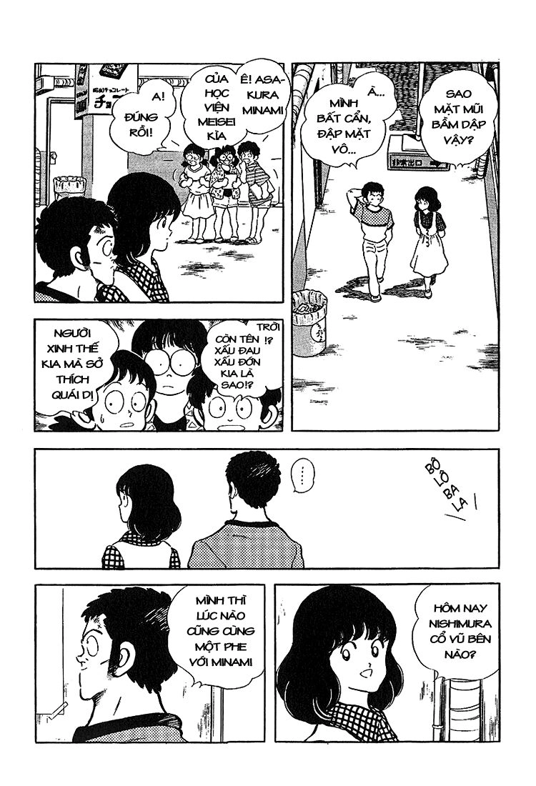 Touch Chapter 212 - 10