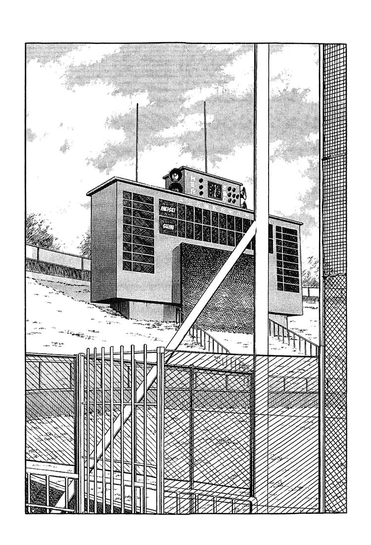 Touch Chapter 212 - 13