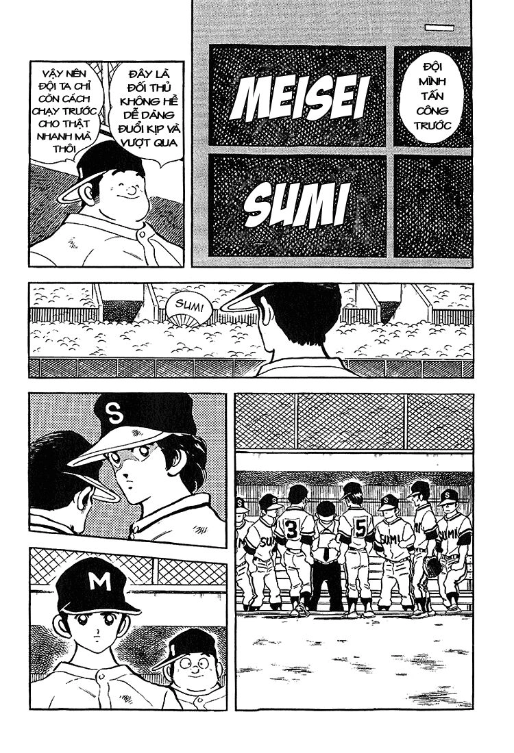 Touch Chapter 213 - 4