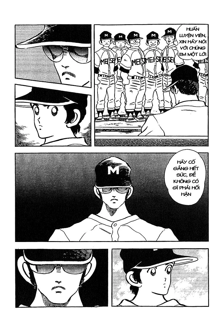 Touch Chapter 213 - 7