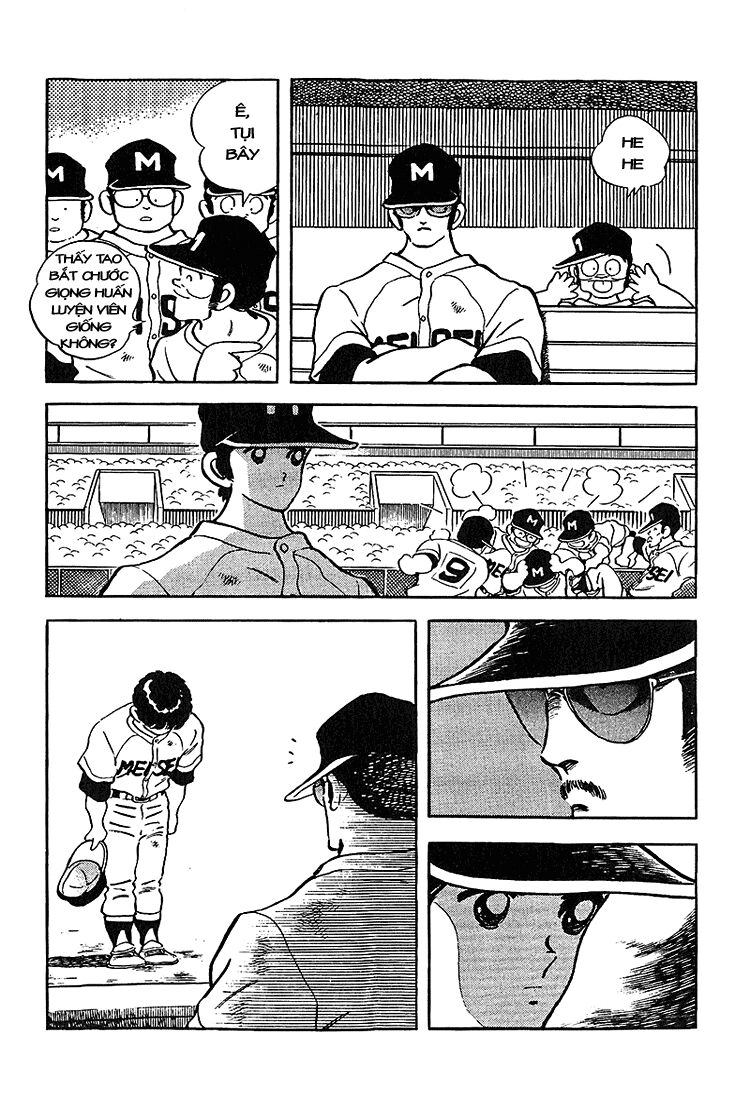 Touch Chapter 213 - 8