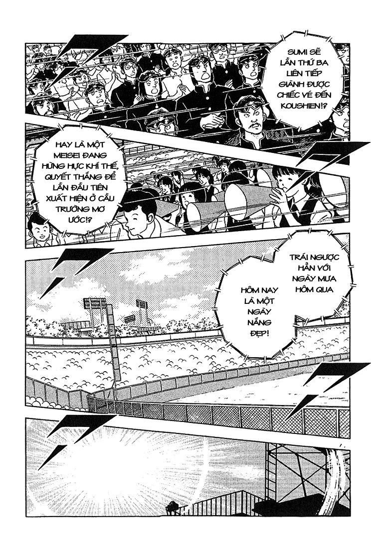 Touch Chapter 213 - 11