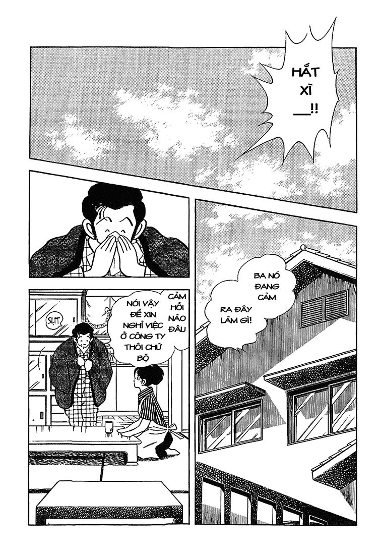 Touch Chapter 213 - 17