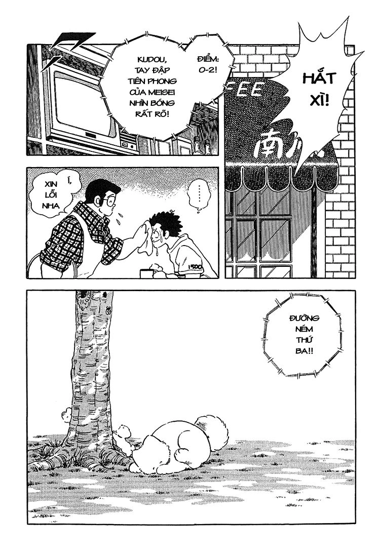 Touch Chapter 213 - 18