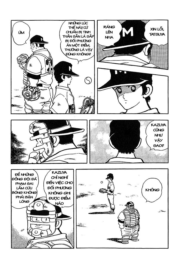 Touch Chapter 215 - 6