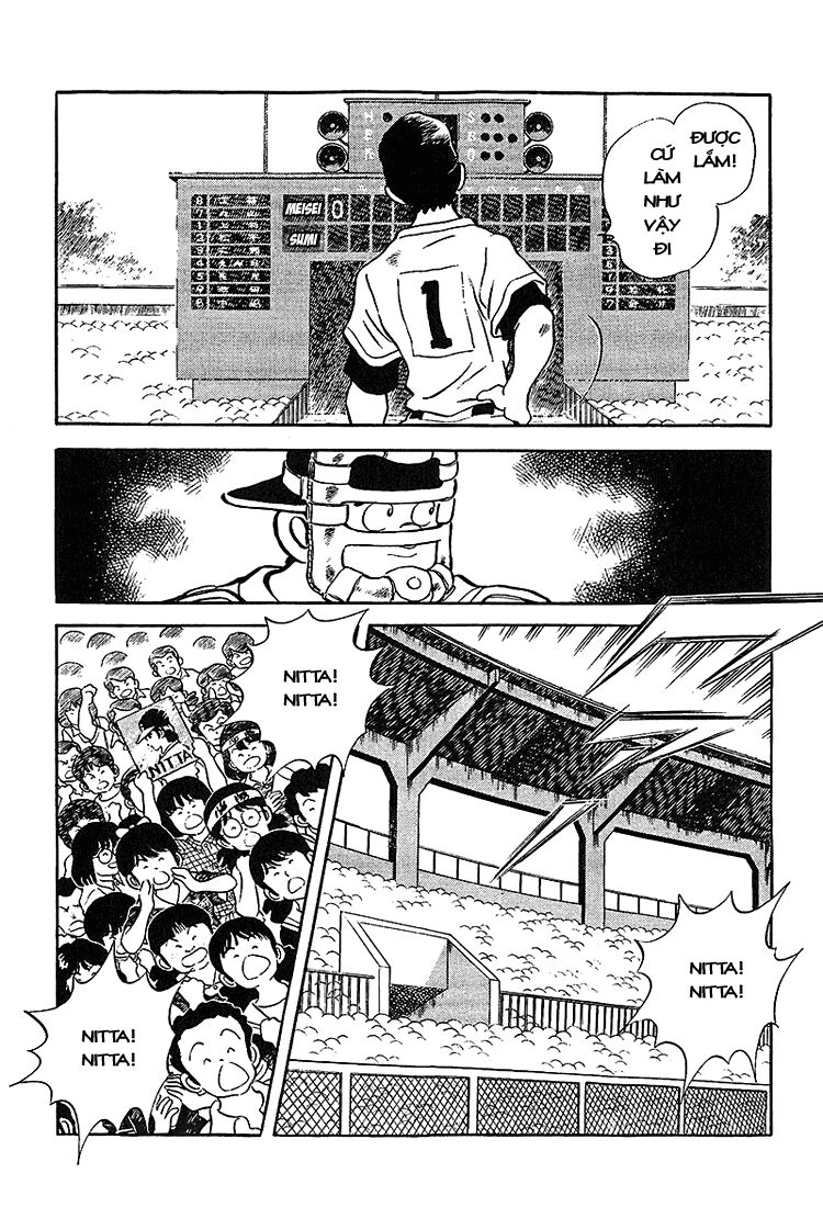 Touch Chapter 215 - 7