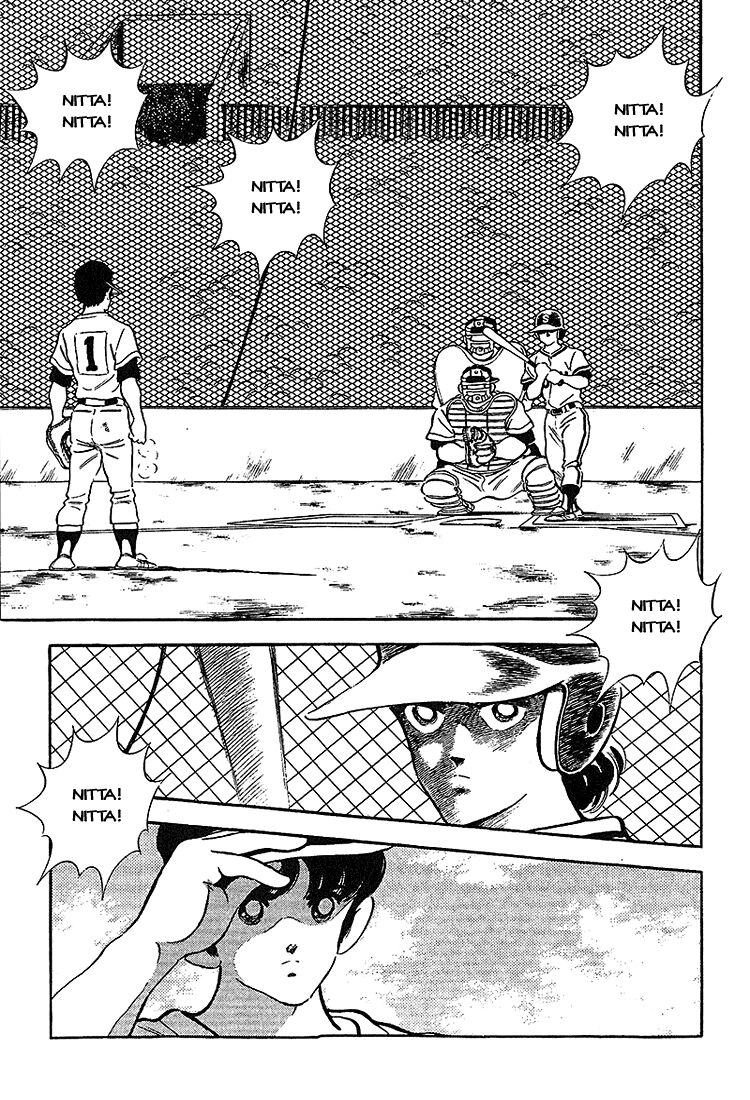 Touch Chapter 215 - 8