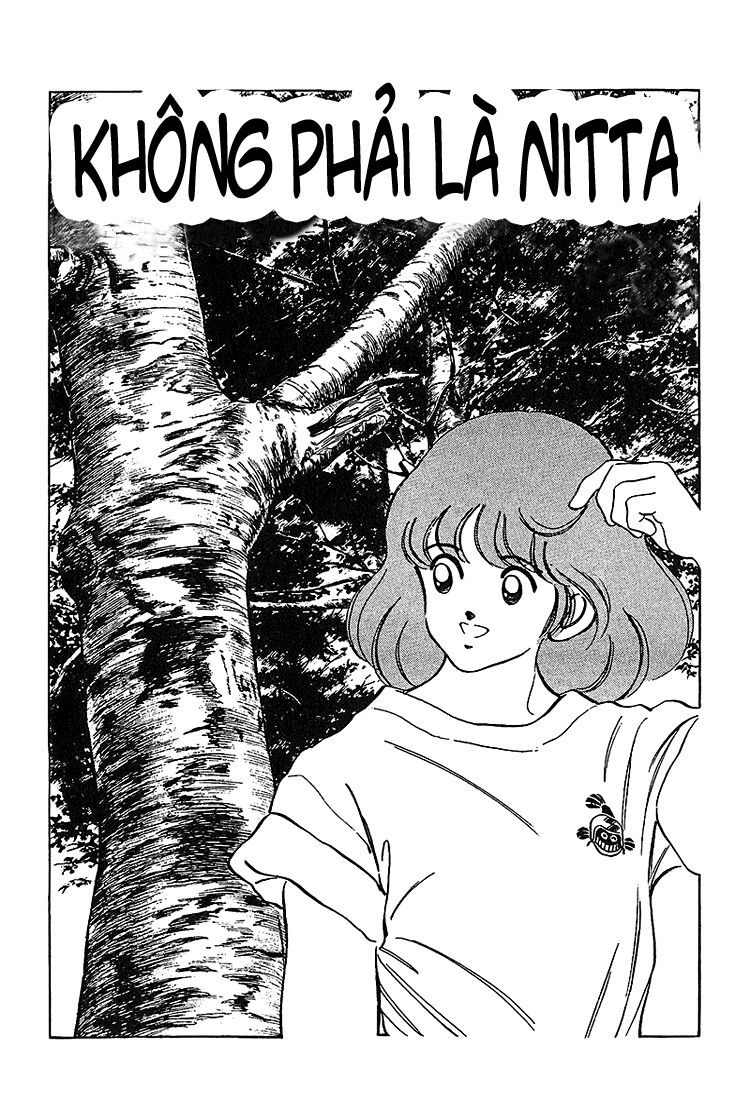 Touch Chapter 217 - 2