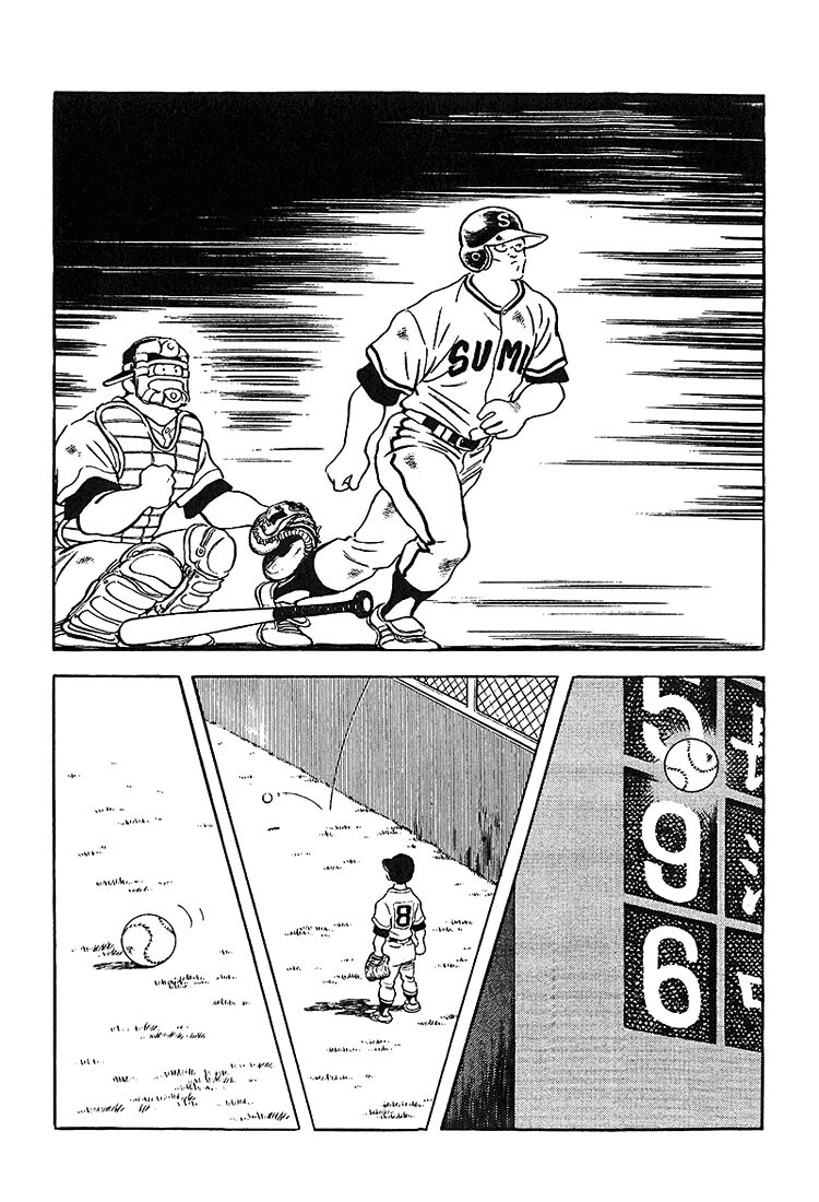 Touch Chapter 217 - 3