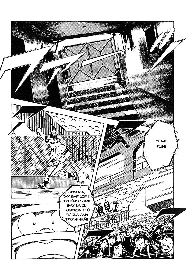 Touch Chapter 217 - 4