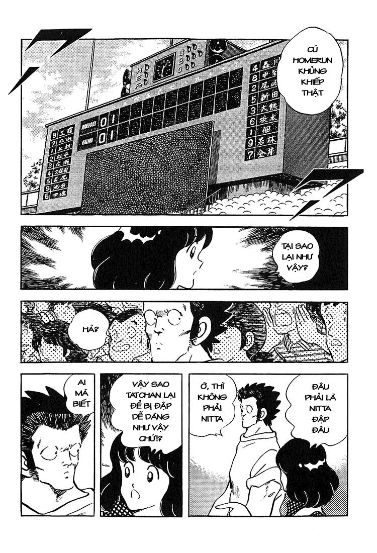 Touch Chapter 217 - 7