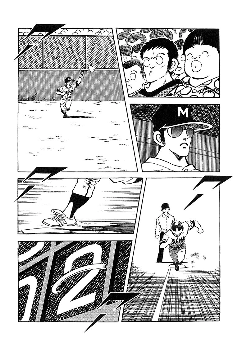 Touch Chapter 217 - 11