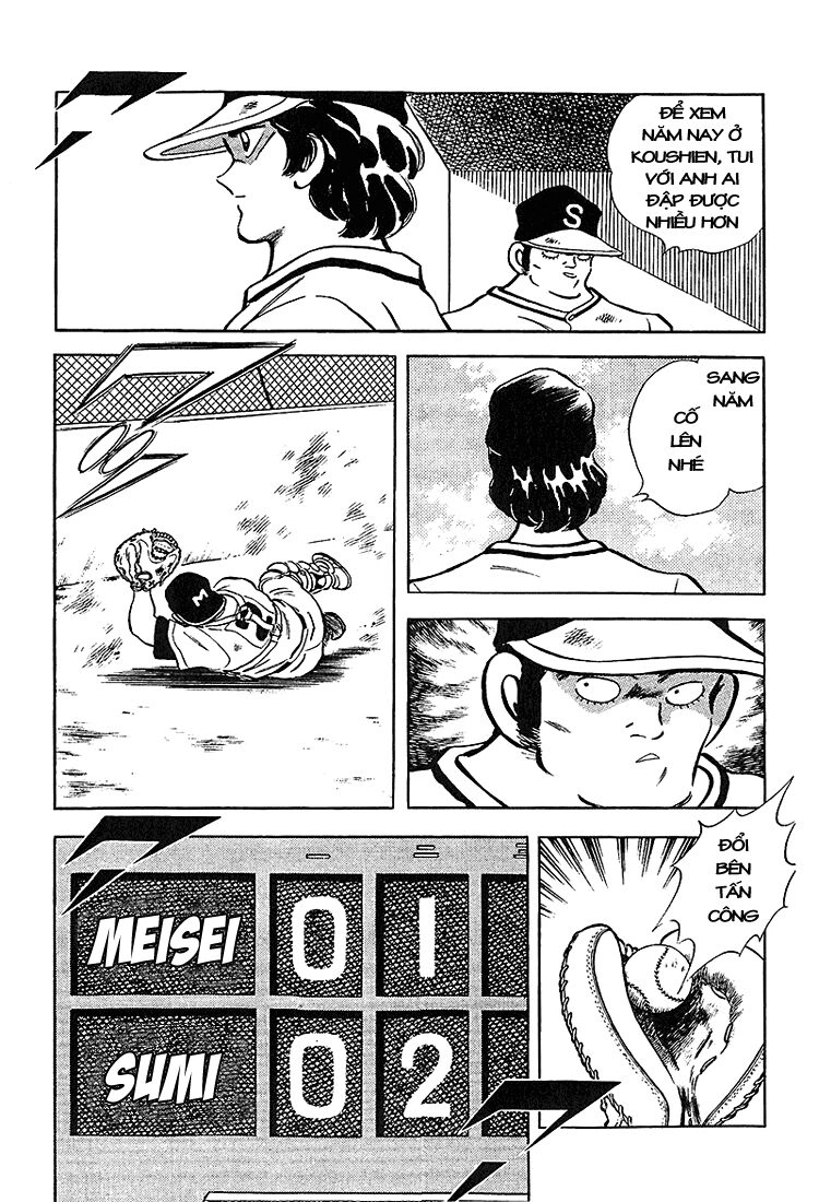 Touch Chapter 217 - 13