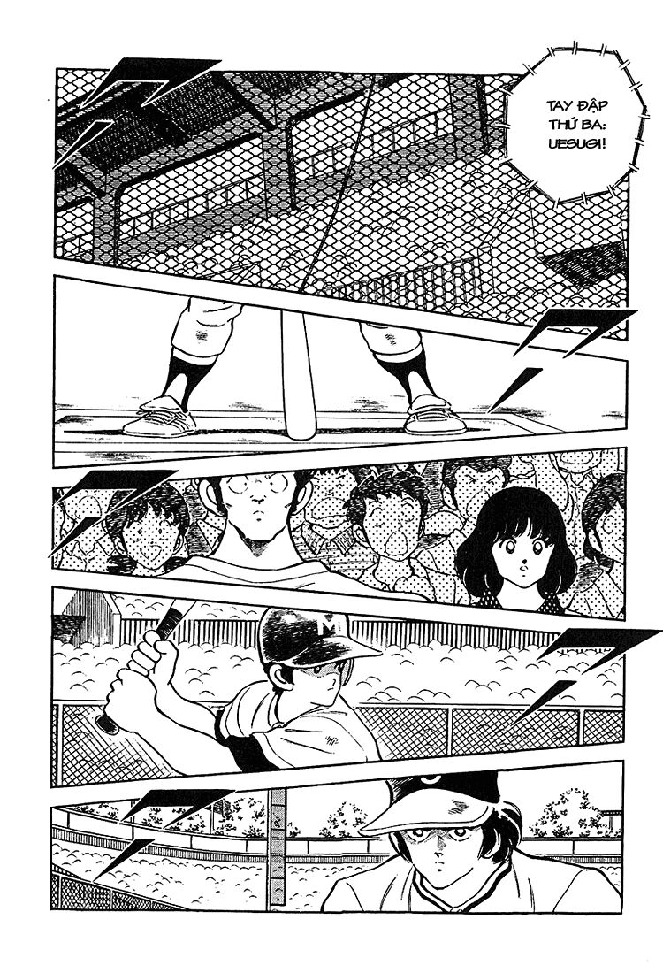 Touch Chapter 217 - 17