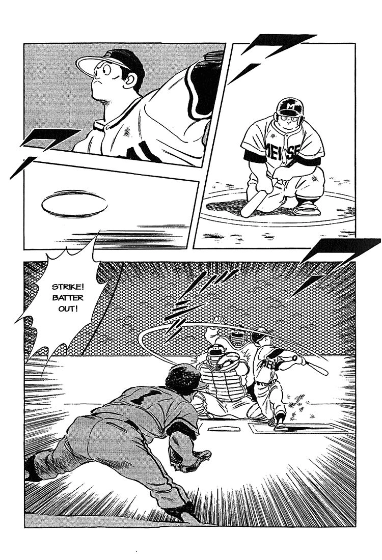 Touch Chapter 217 - 18