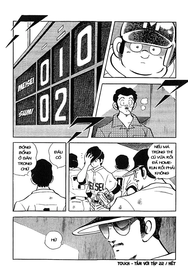 Touch Chapter 217 - 19