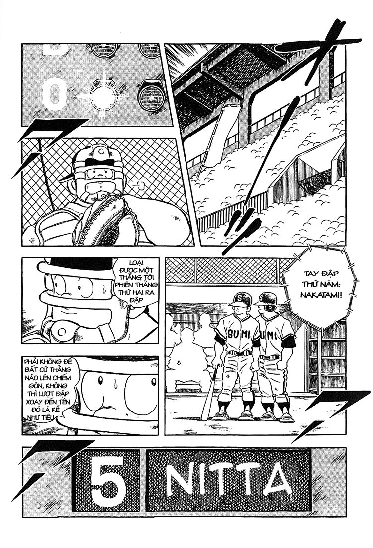 Touch Chapter 218 - 8