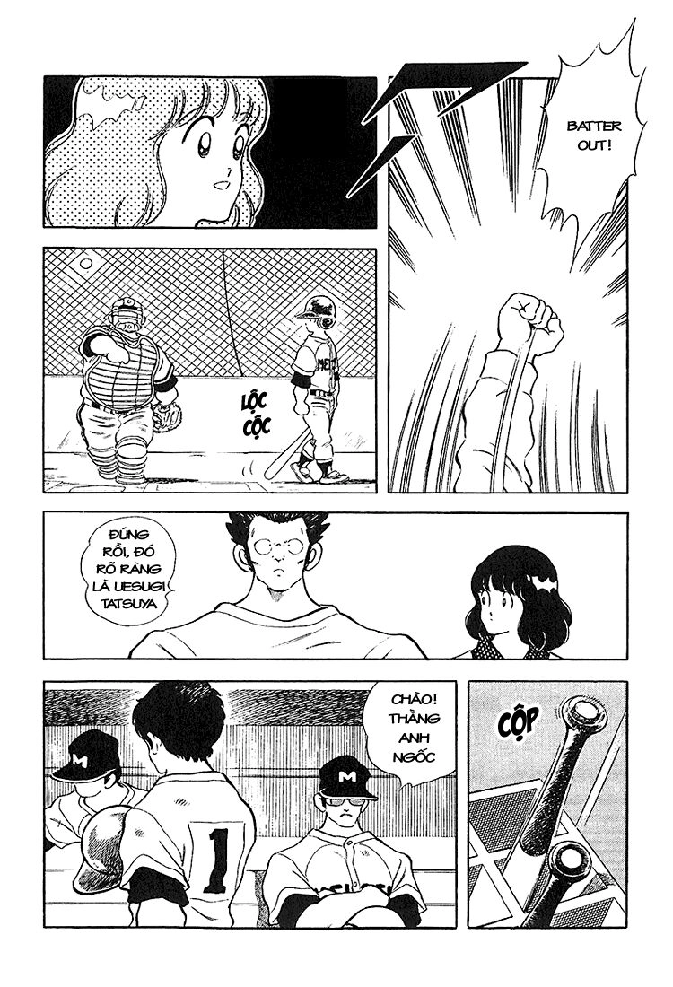 Touch Chapter 220 - 13