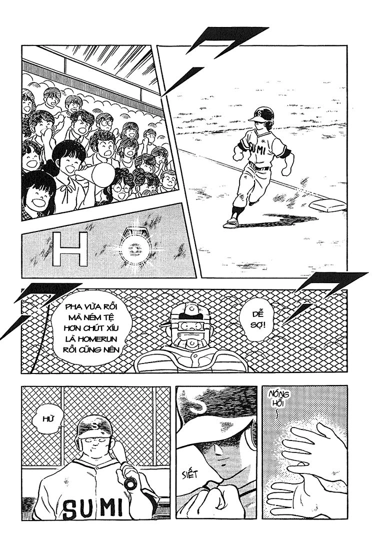 Touch Chapter 221 - 16