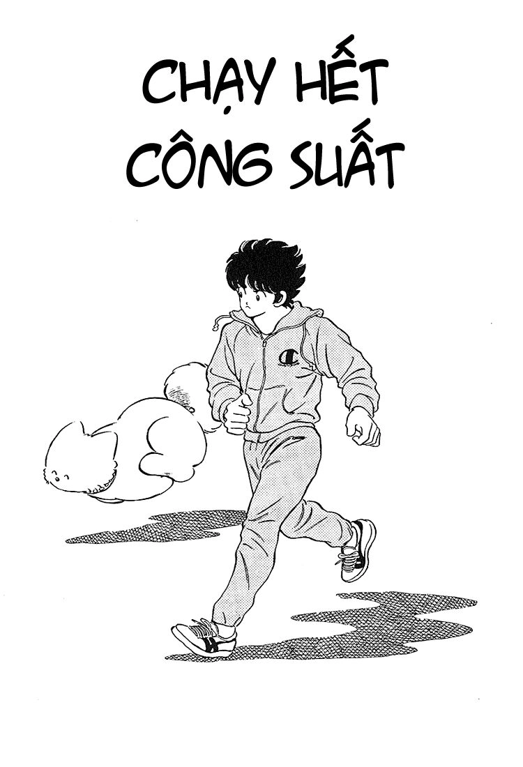 Touch Chapter 222 - 2