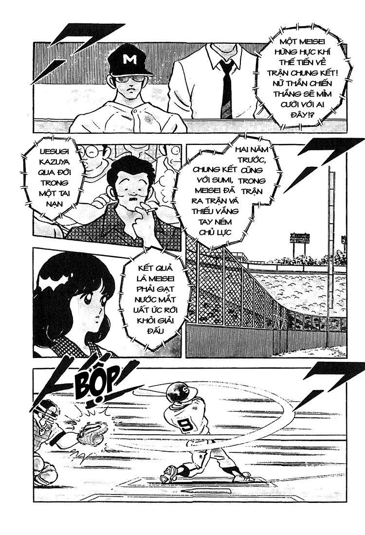 Touch Chapter 223 - 5