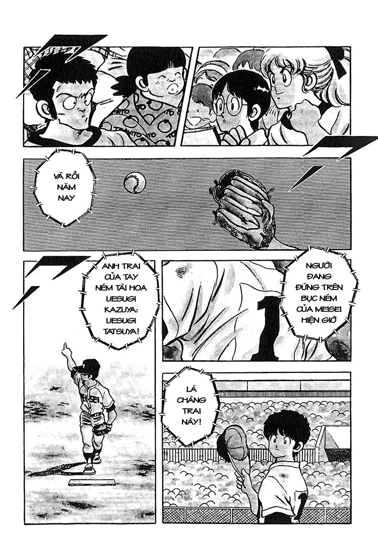 Touch Chapter 223 - 6