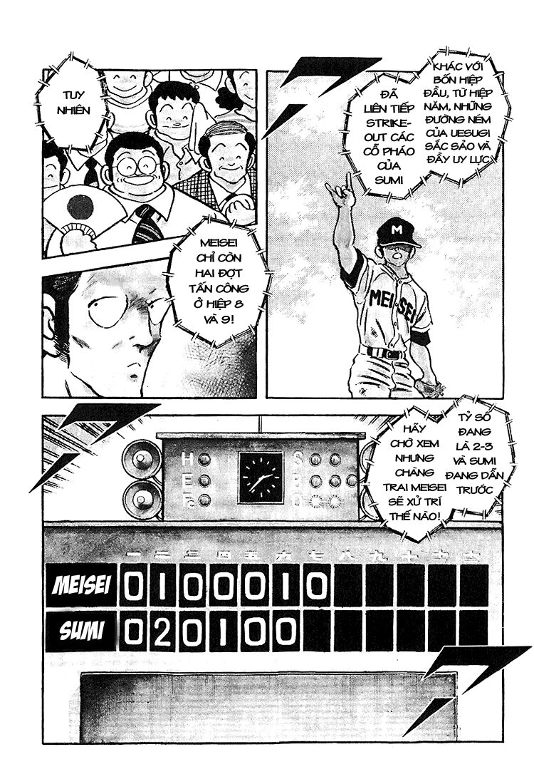 Touch Chapter 223 - 9