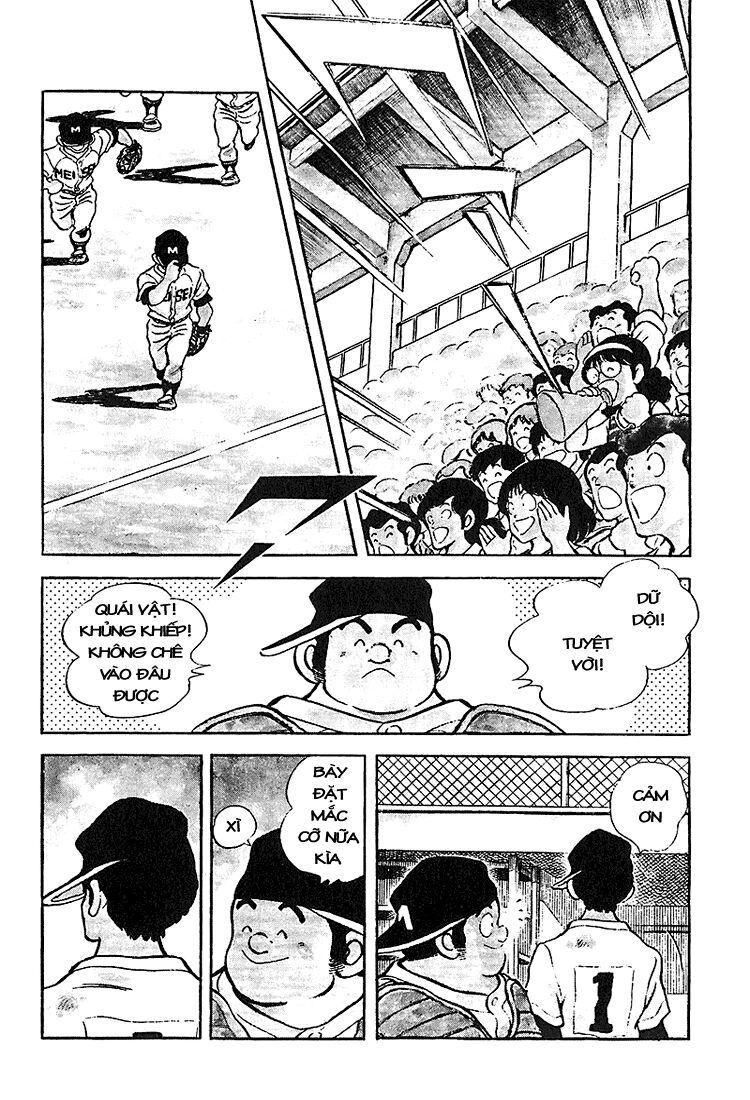 Touch Chapter 223 - 13