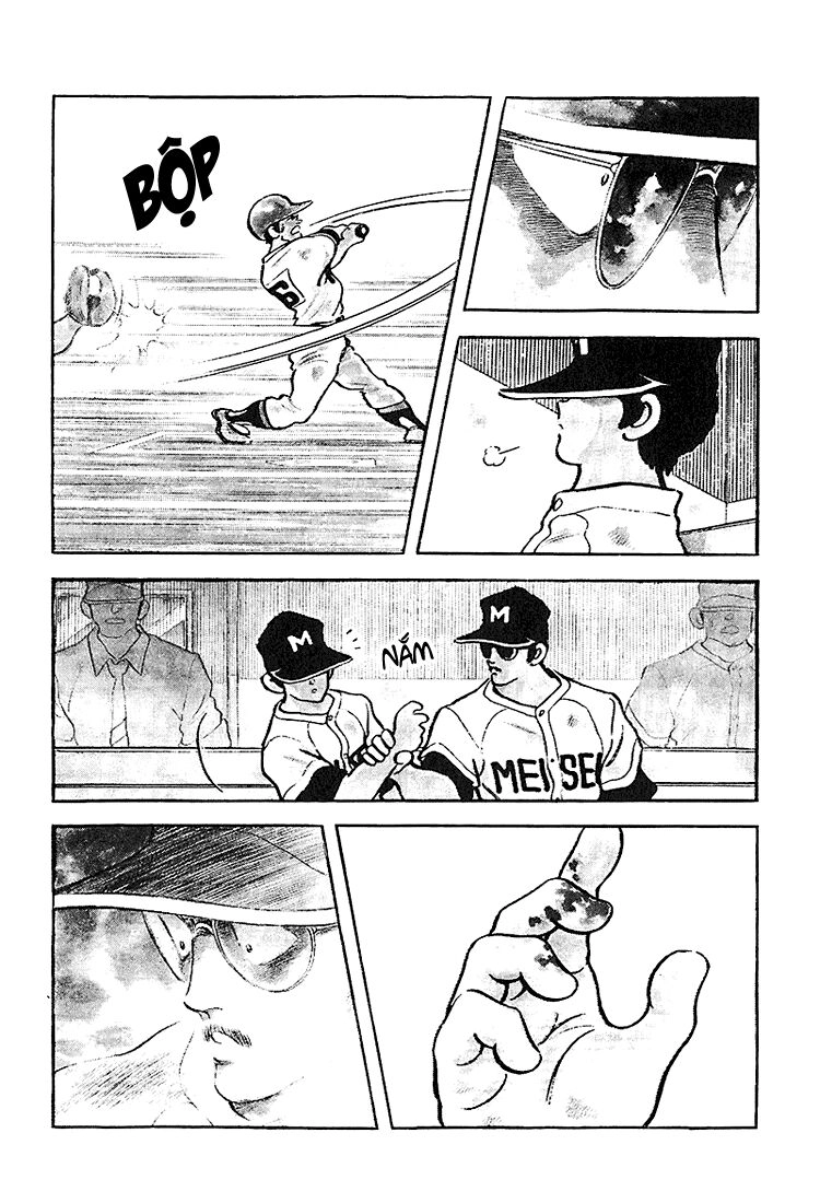 Touch Chapter 223 - 17