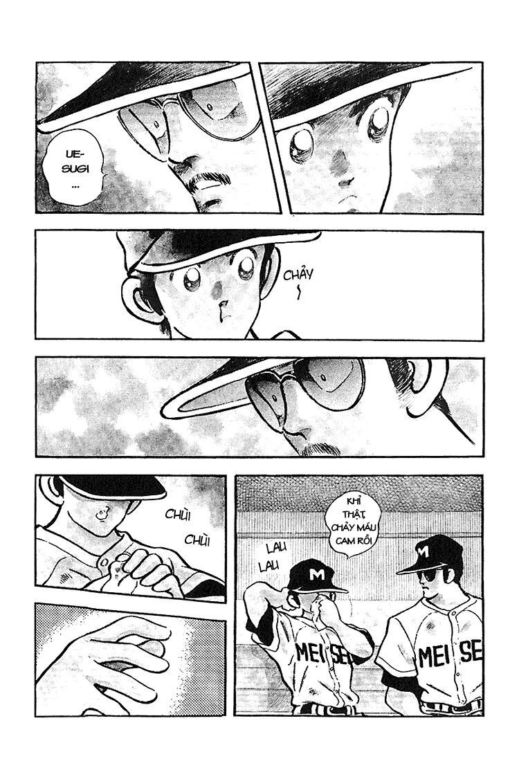 Touch Chapter 223 - 18