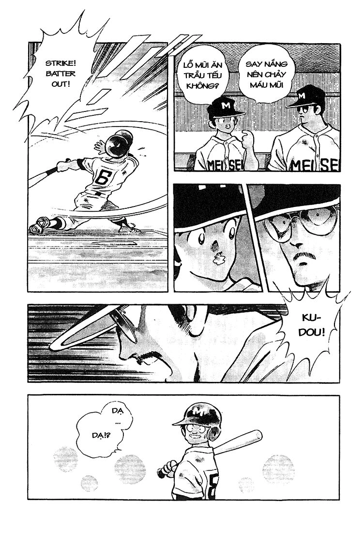 Touch Chapter 223 - 19