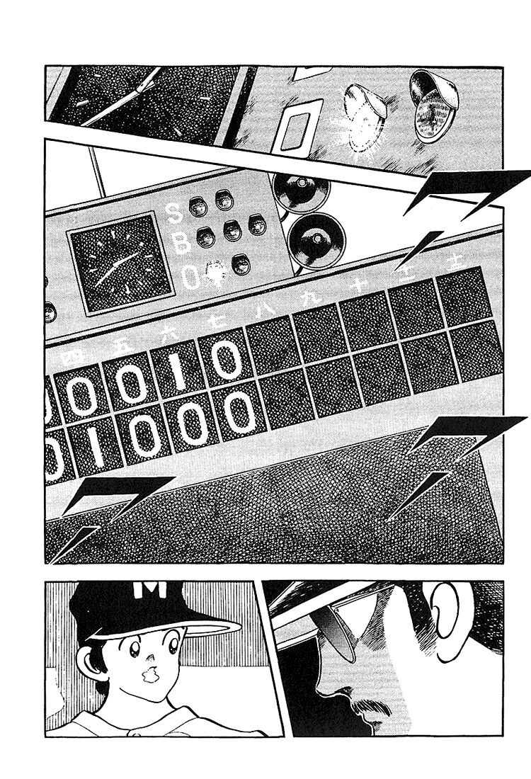 Touch Chapter 224 - 3