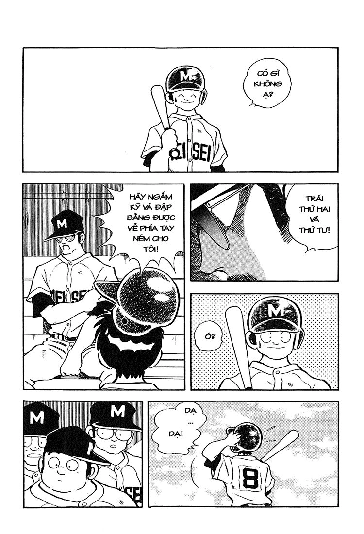 Touch Chapter 224 - 4