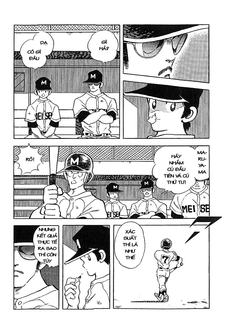 Touch Chapter 224 - 8