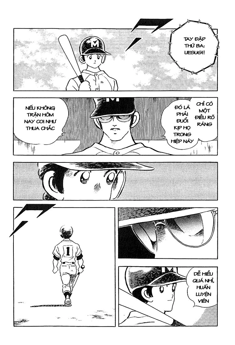 Touch Chapter 224 - 11