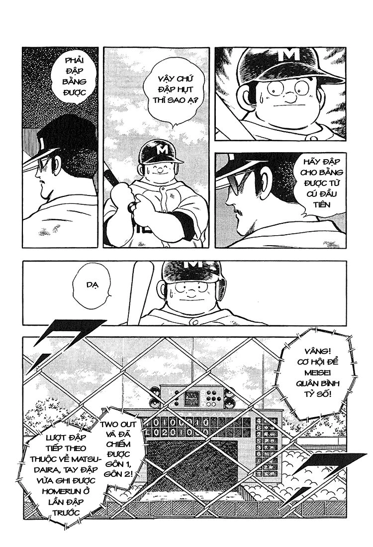 Touch Chapter 224 - 16